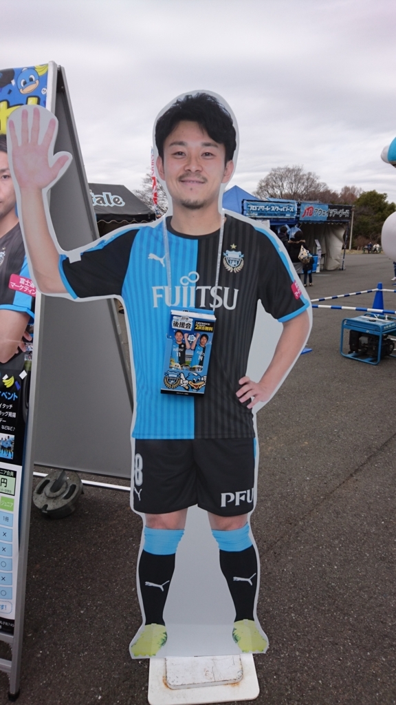 f:id:ironmouse:20180519124407j:plain