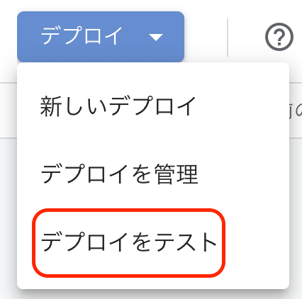 f:id:ironoir:20210206142437p:plain