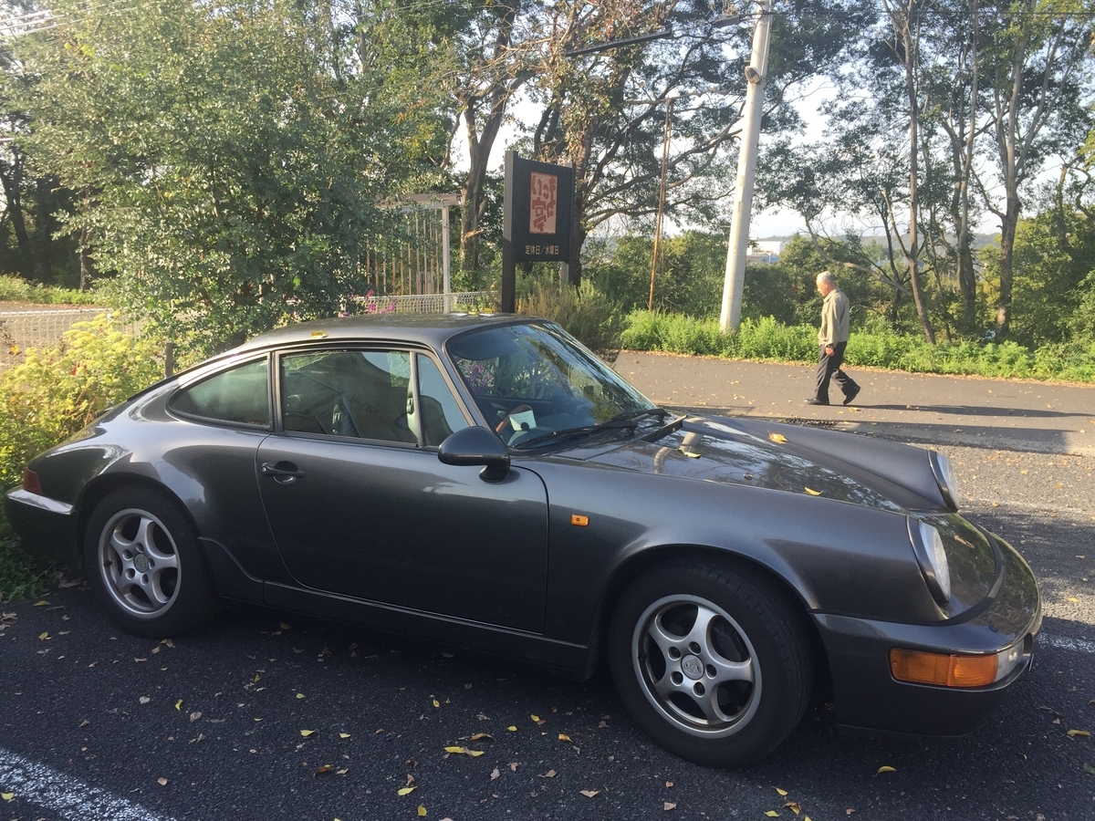 25年乗ったポルシェ911(964)との別れ - 正しいことを知りたい