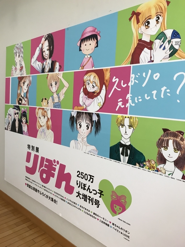 星の瞳のシルエットとは マンガの人気 最新記事を集めました はてな 星の瞳のシルエットとは マンガの人気 最新記事を集めました はてな