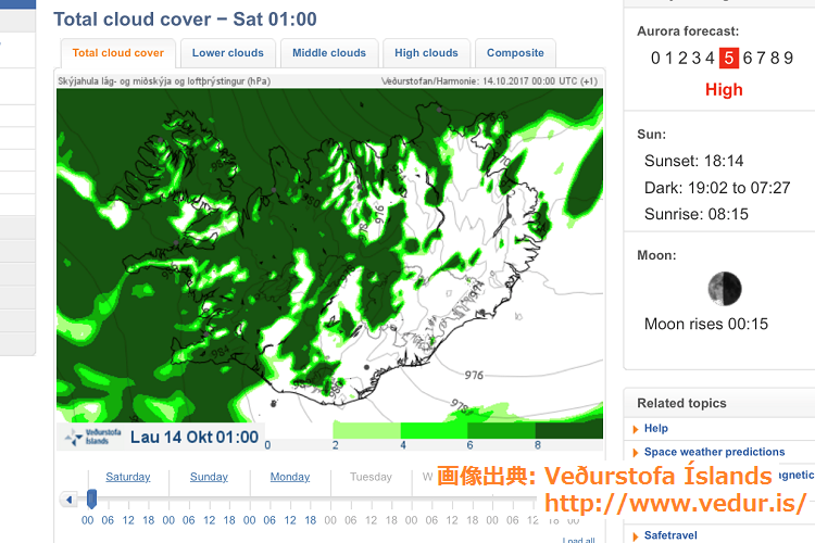 ステキすぎるオーロラ予報サイト(しかも的中率高し！)と、その見方
