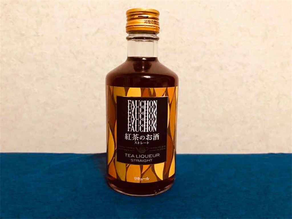 FAUCHONの紅茶のお酒はやはり格が違う！？「FAUCHON