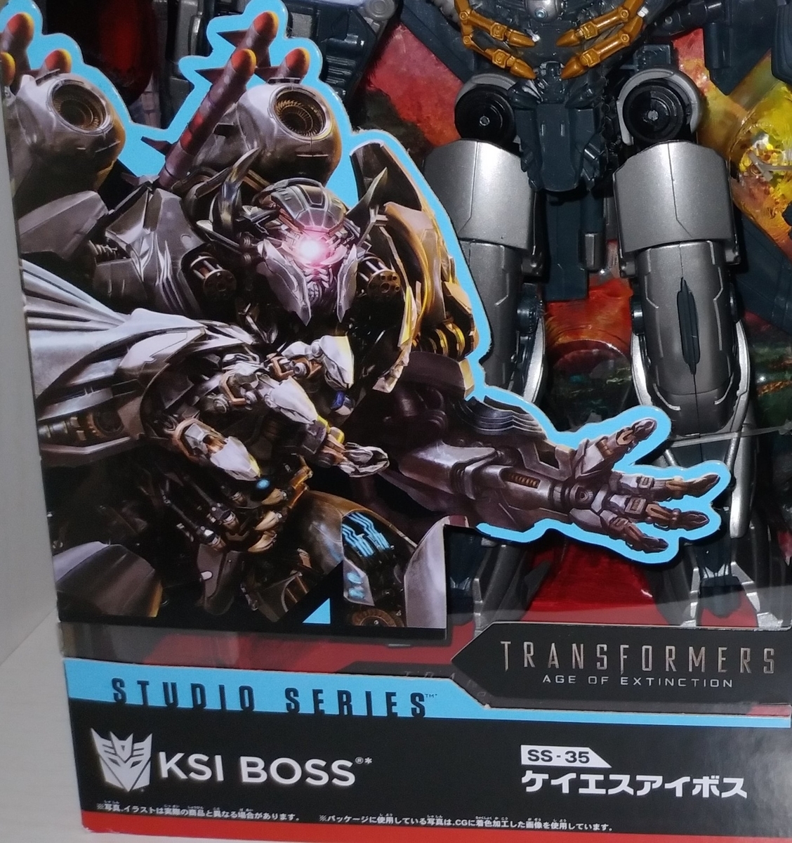 Amazon.co.jp: トランスフォーマー SS-35 ケイエスアイボス