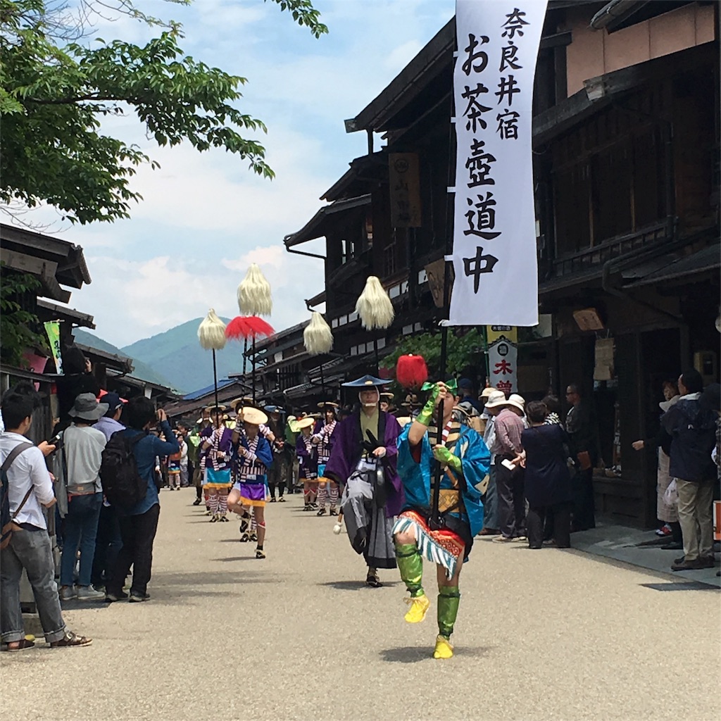 f:id:iroppu:20170517031205j:plain f:id:iroppu:20170517031205j:plain
