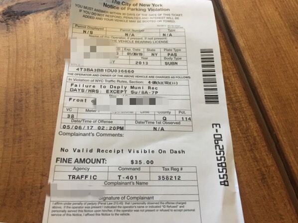 アメリカ ニューヨーク州で駐車違反を取られて学んだ 駐車料金の支払い方法と駐車場の探し方 ニューヨークの色