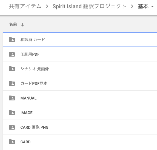 f:id:iroppu:20180402121434p:plain