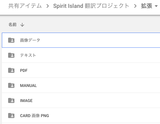 f:id:iroppu:20180402130747p:plain