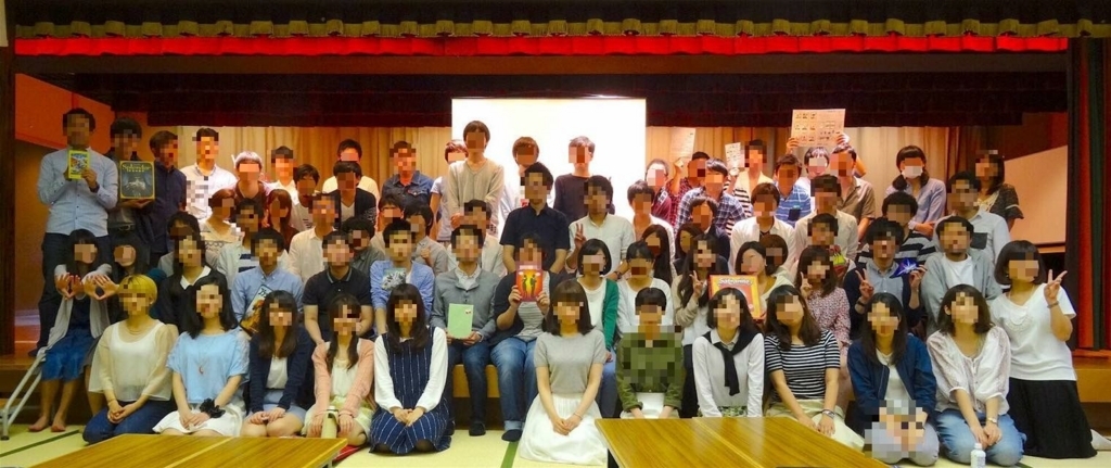 f:id:iroppu:20180424003950j:plain