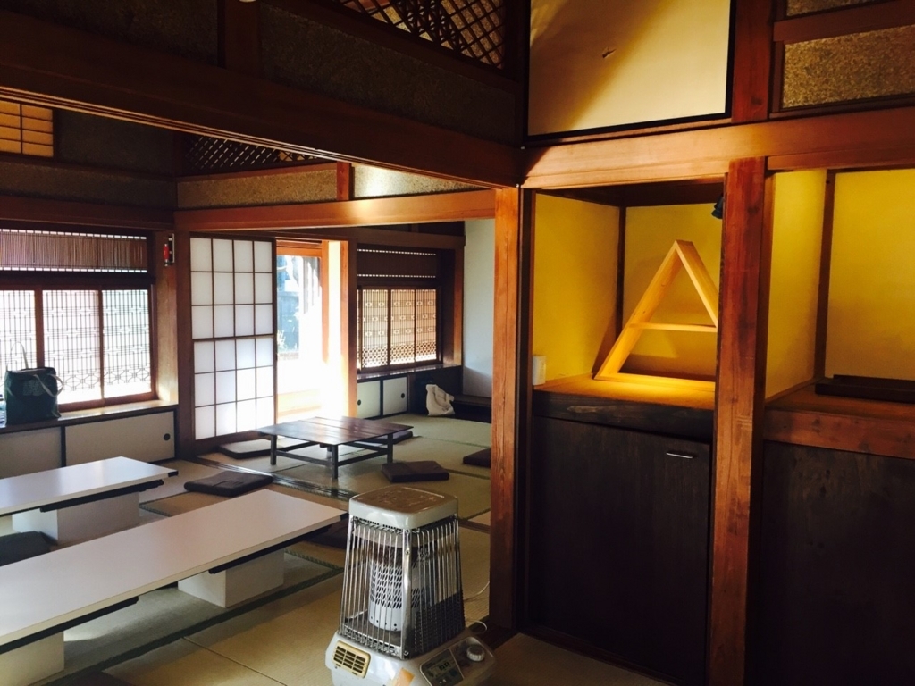 f:id:iroppu:20180424011550j:plain