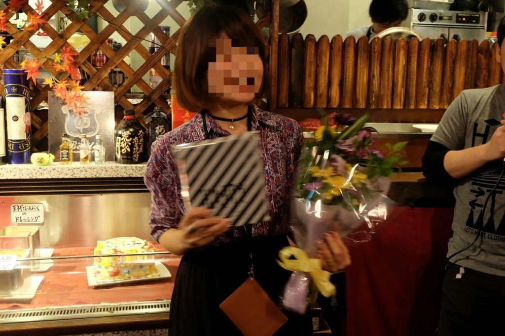 f:id:iroppu:20180424013132j:plain