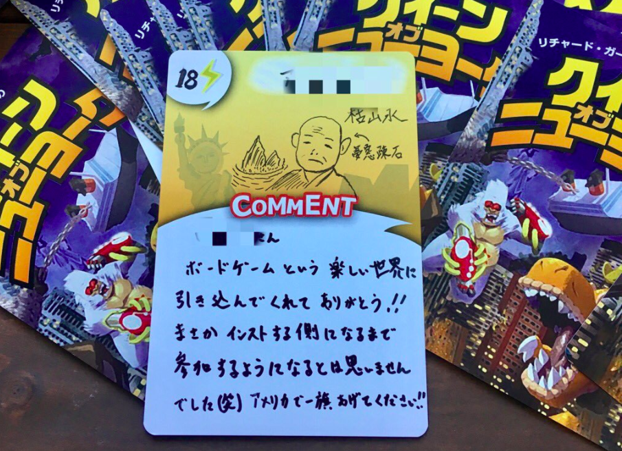 f:id:iroppu:20180424013839p:plain