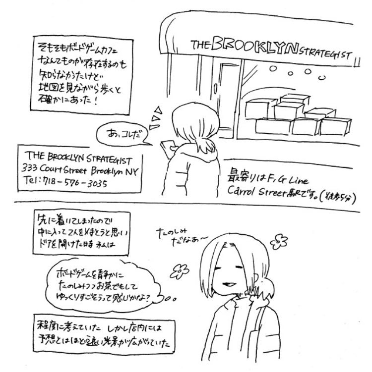 f:id:iroppu:20180511050344j:plain