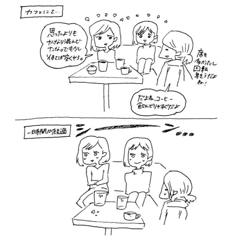 f:id:iroppu:20180511050352j:plain