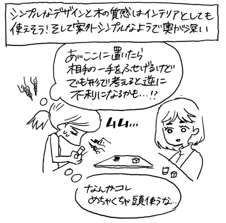 f:id:iroppu:20180511050428j:plain