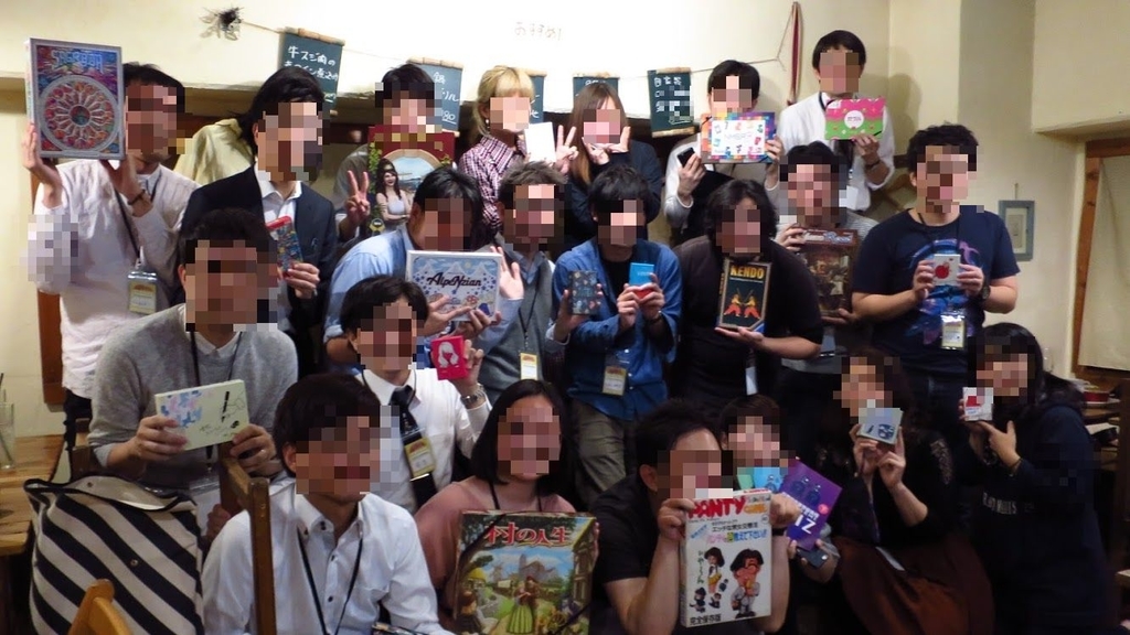 f:id:iroppu:20181231112323j:plain