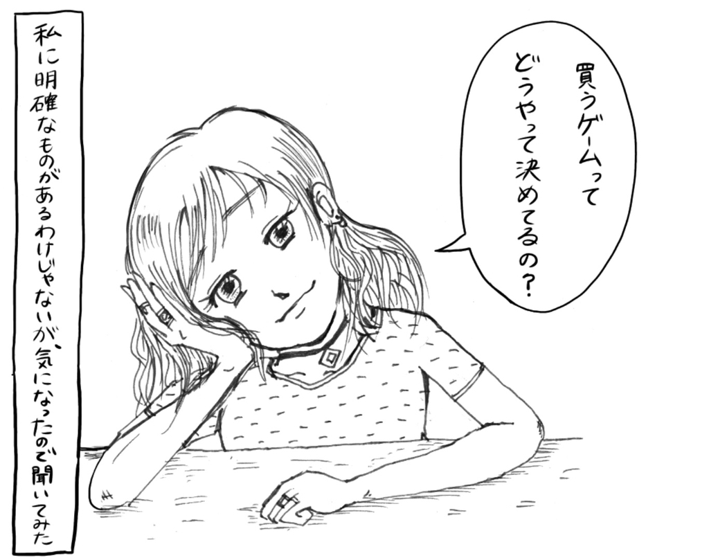 f:id:iroppu:20190102113556j:plain