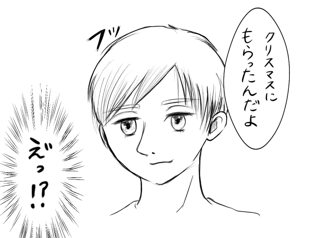 f:id:iroppu:20190102113615j:plain