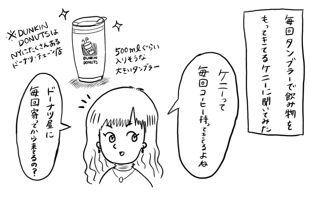 f:id:iroppu:20190102113630j:plain