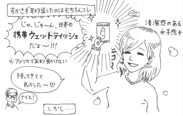 f:id:iroppu:20190102121626p:plain
