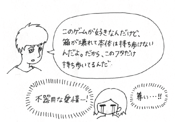 f:id:iroppu:20190102121900p:plain