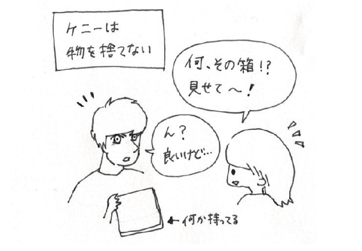f:id:iroppu:20190102121909p:plain