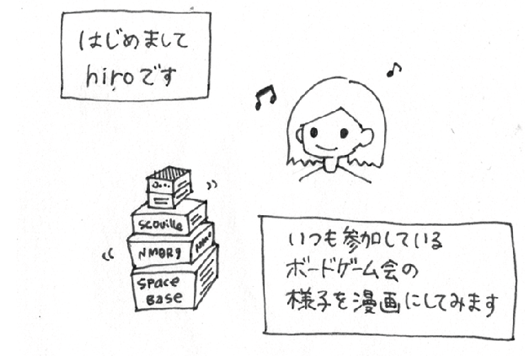 f:id:iroppu:20190102121914p:plain
