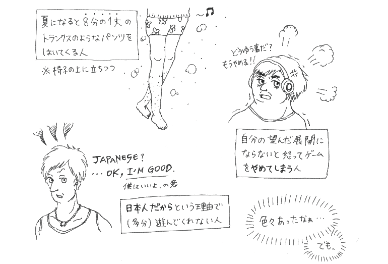 f:id:iroppu:20190102122313p:plain