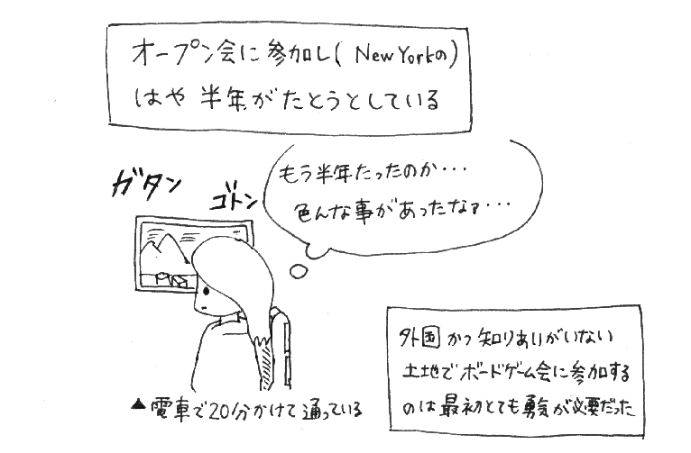 f:id:iroppu:20190102122323p:plain