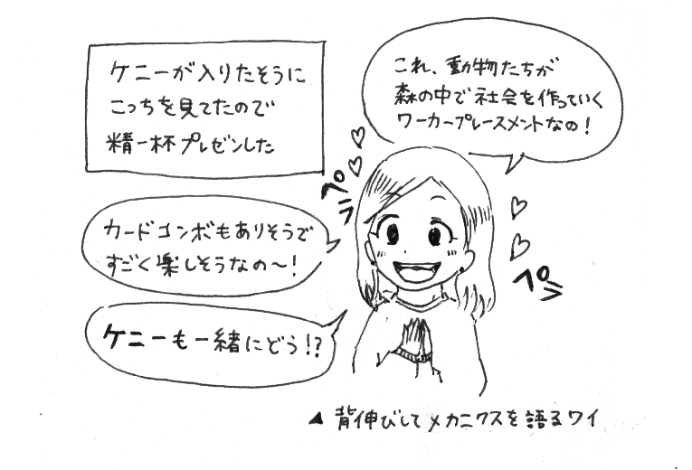 f:id:iroppu:20190102122421p:plain