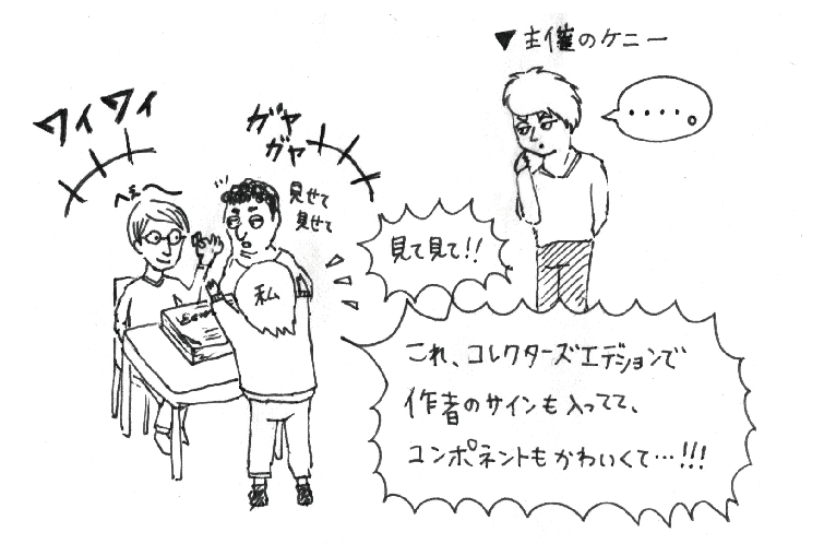 f:id:iroppu:20190102122425p:plain