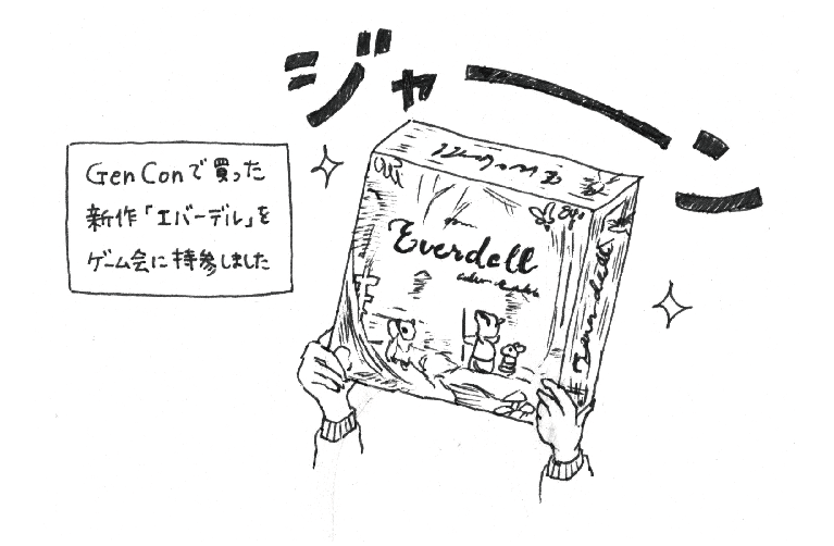 f:id:iroppu:20190102122431p:plain