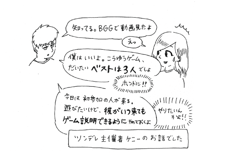 f:id:iroppu:20190102122534p:plain