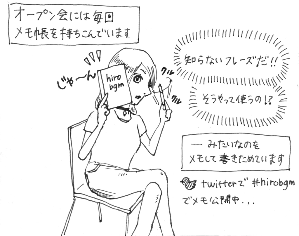 f:id:iroppu:20190103045046j:plain