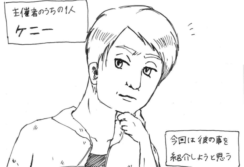 f:id:iroppu:20190103050948j:plain