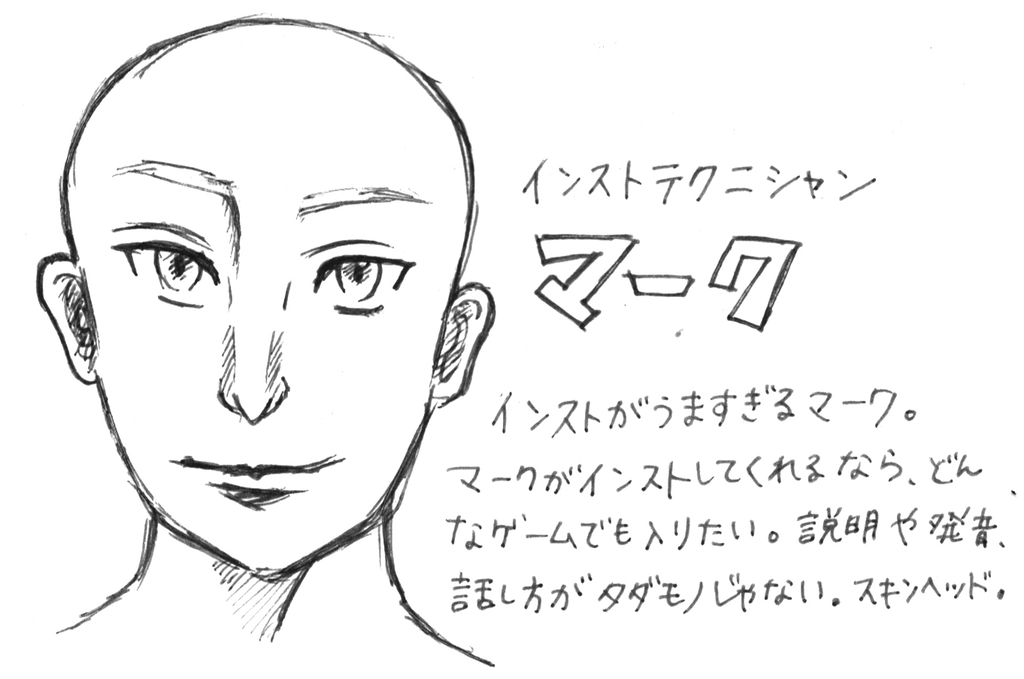 f:id:iroppu:20190103051549j:plain