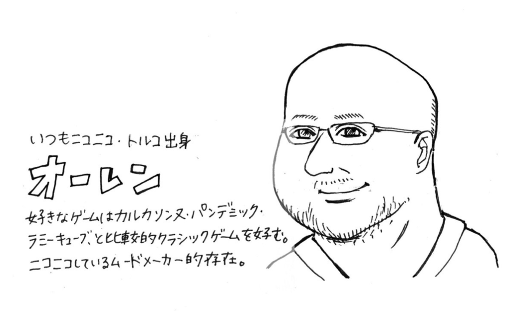 f:id:iroppu:20190103053129p:plain