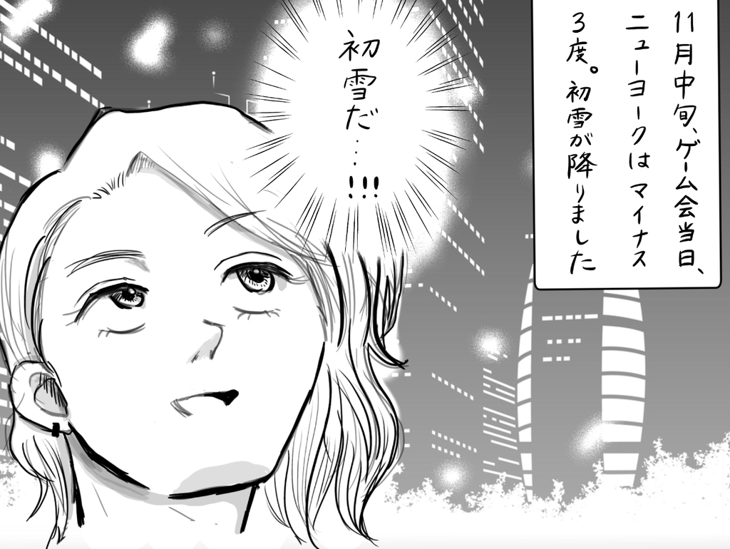 f:id:iroppu:20190103072209j:plain