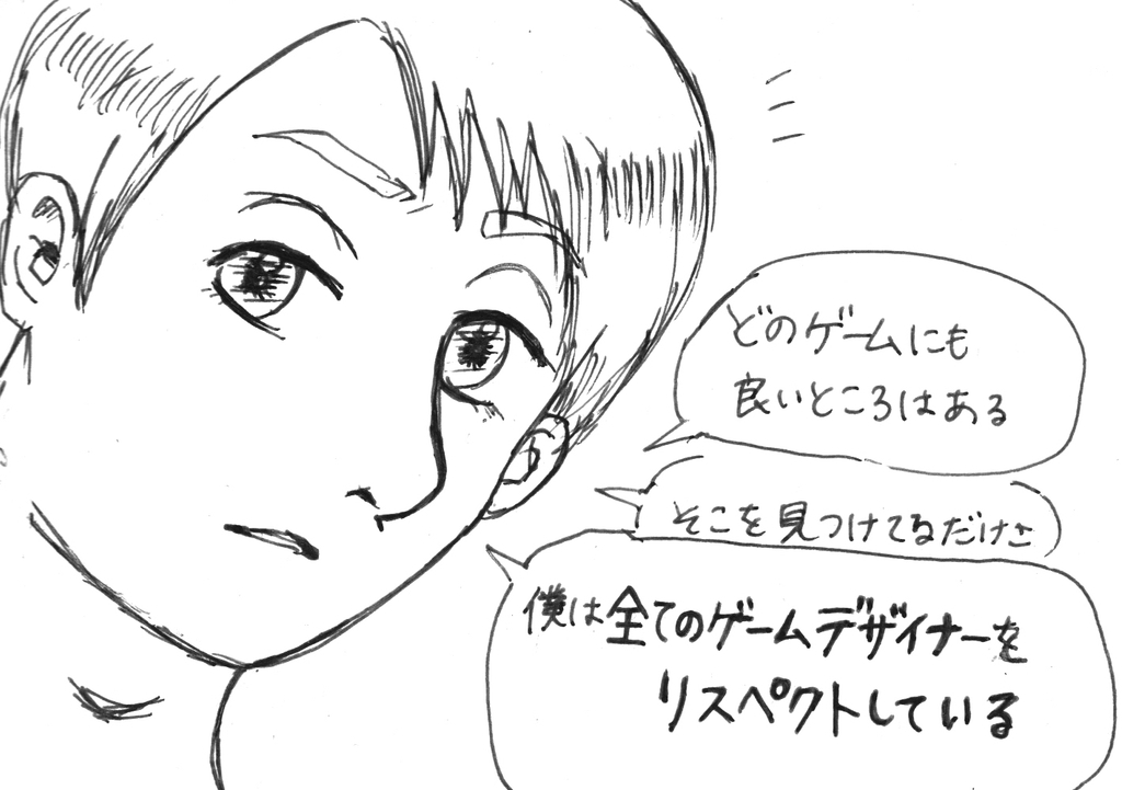 f:id:iroppu:20190103093840j:plain