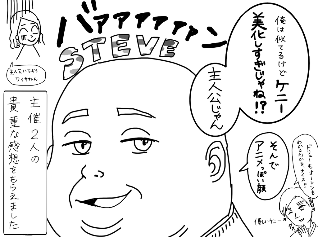 f:id:iroppu:20190113010308j:plain