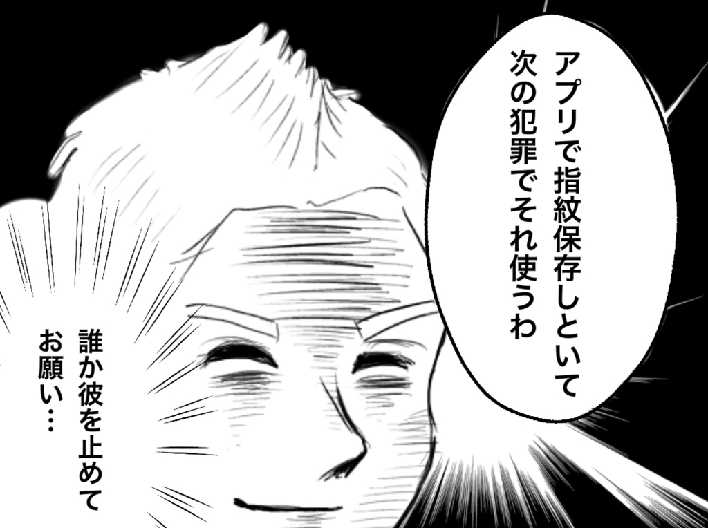 f:id:iroppu:20190122091427j:plain f:id:iroppu:20190122091427j:plain
