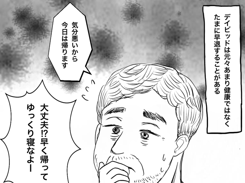 f:id:iroppu:20190122091437j:plain f:id:iroppu:20190122091437j:plain
