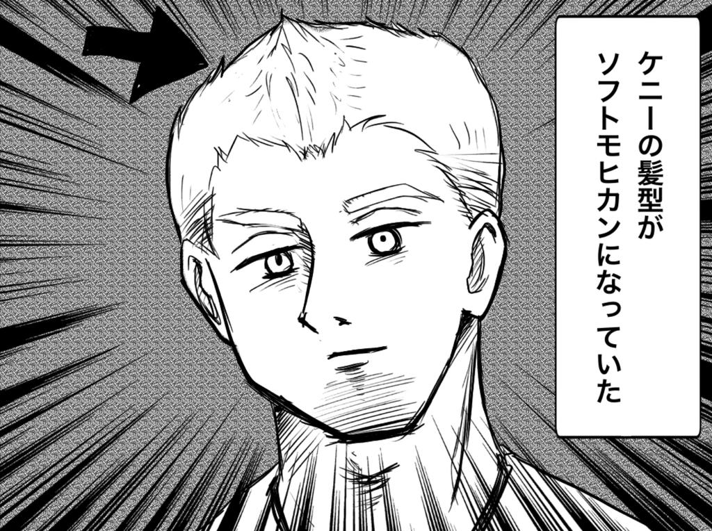 f:id:iroppu:20190122091512j:plain f:id:iroppu:20190122091512j:plain