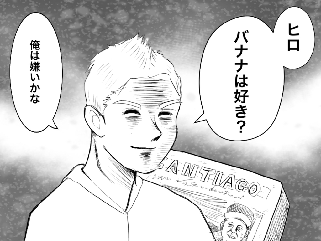 f:id:iroppu:20190122091523j:plain f:id:iroppu:20190122091523j:plain