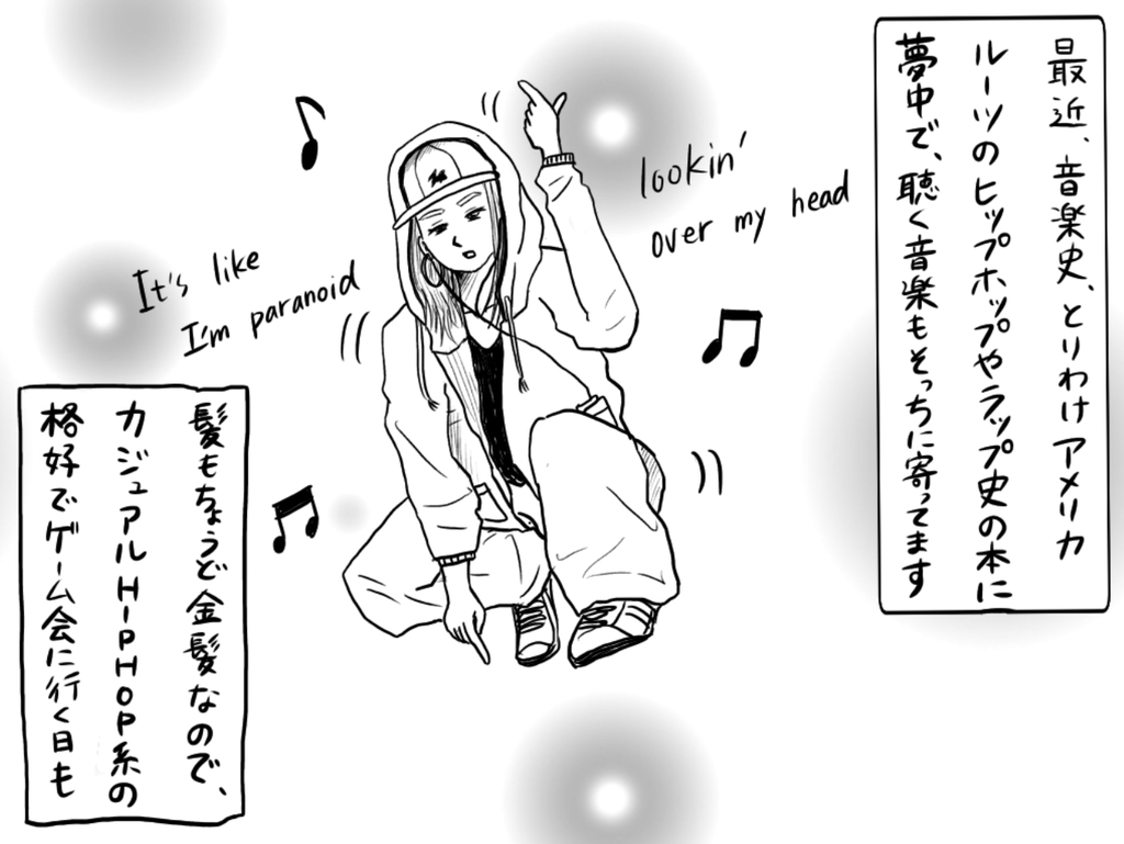 f:id:iroppu:20190122091544j:plain f:id:iroppu:20190122091544j:plain