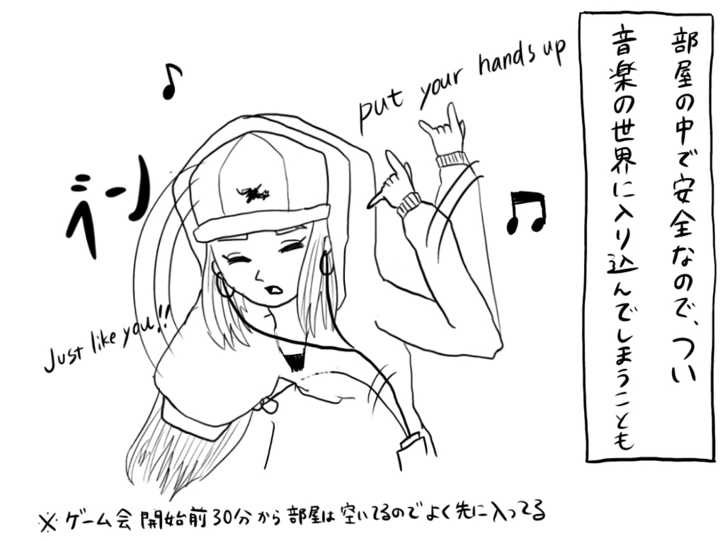 f:id:iroppu:20190122091549j:plain f:id:iroppu:20190122091549j:plain