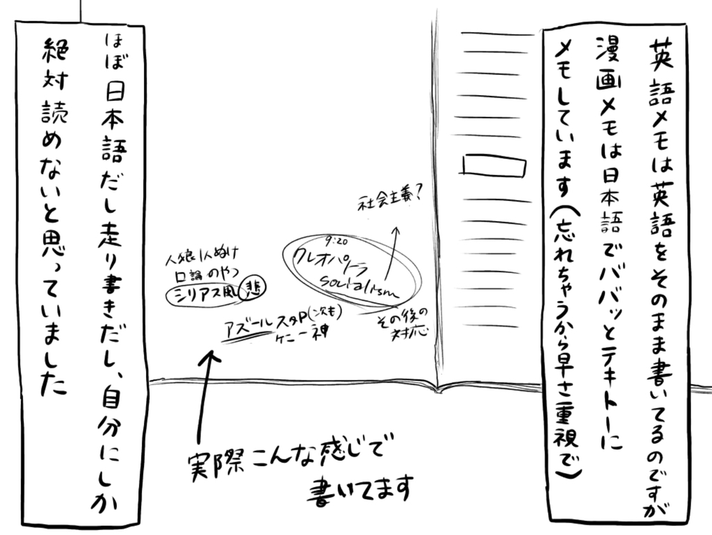 f:id:iroppu:20190122091554j:plain f:id:iroppu:20190122091554j:plain