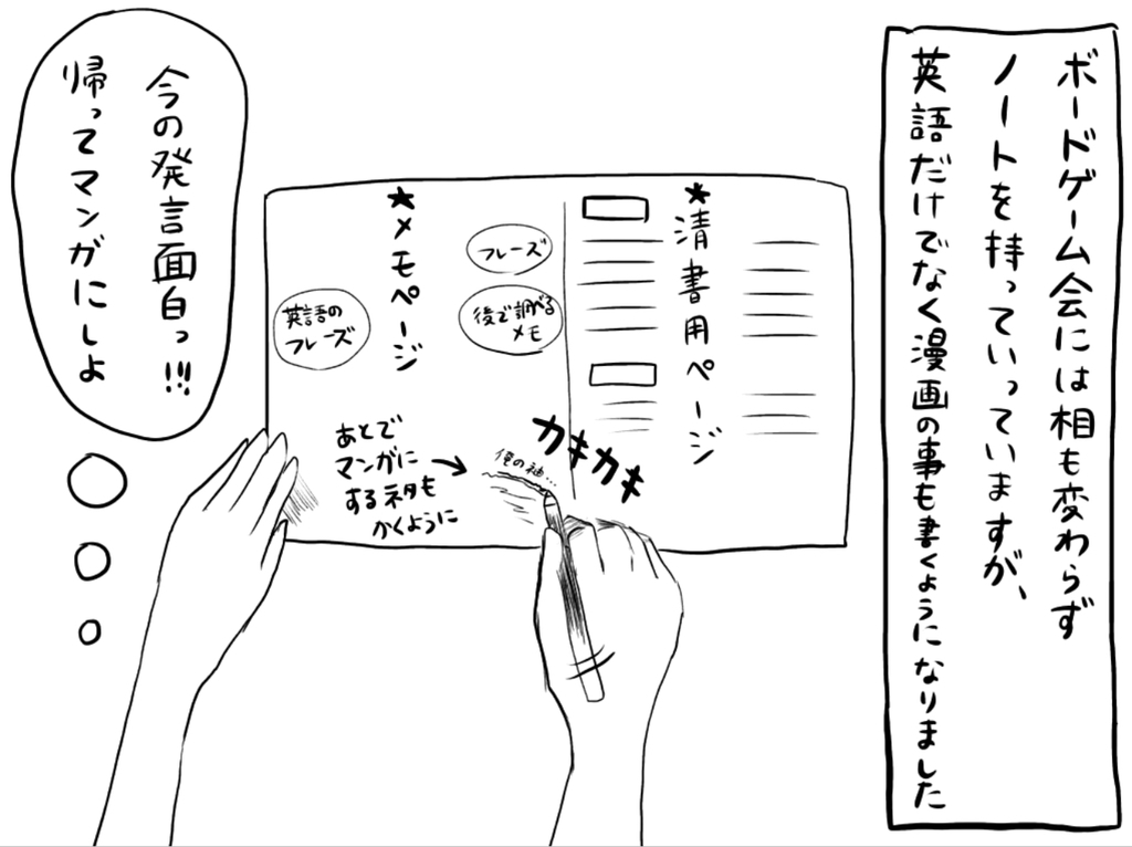 f:id:iroppu:20190122091559j:plain f:id:iroppu:20190122091559j:plain