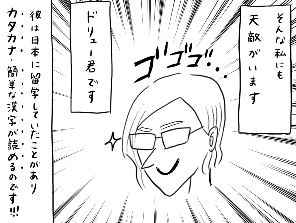 f:id:iroppu:20190122091604j:plain f:id:iroppu:20190122091604j:plain