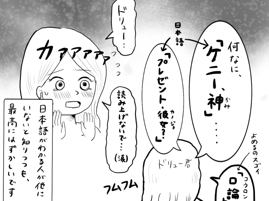 f:id:iroppu:20190122091609j:plain f:id:iroppu:20190122091609j:plain