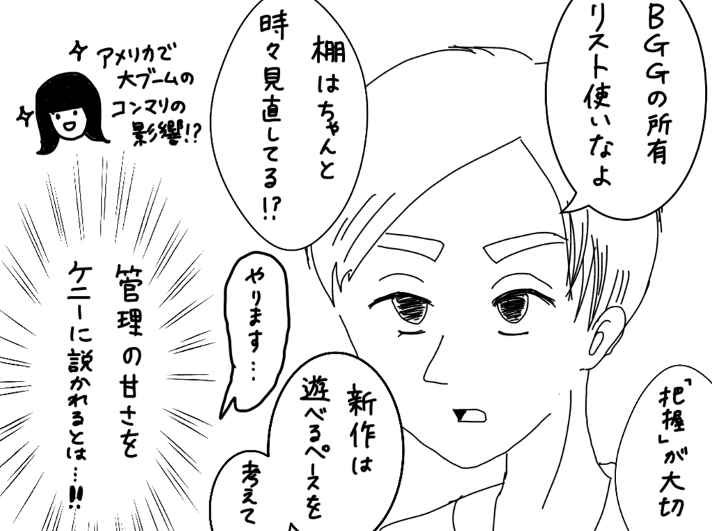 f:id:iroppu:20190122091614j:plain f:id:iroppu:20190122091614j:plain